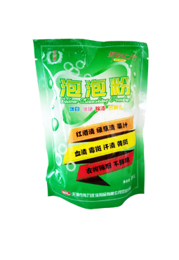 17173610.jpeg 4.jpeg