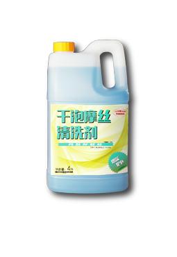 幹泡摩絲清洗劑