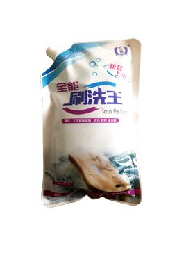 全能(néng)刷洗王（升級版）