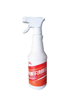 毛呢(ne)幹洗噴劑