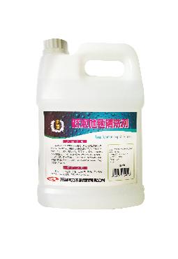 低(dī)泡地(dì)毯清洗劑