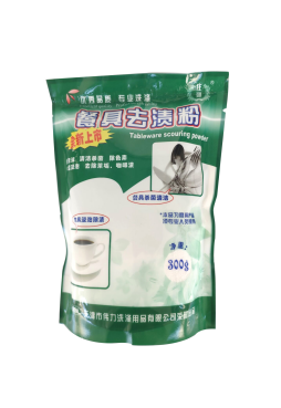 餐具去(qù)漬粉