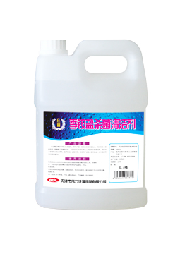 30293537.jpeg 3.jpeg