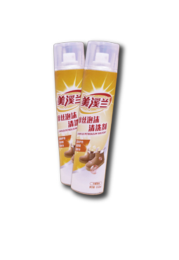 95590825.jpeg 2.jpeg